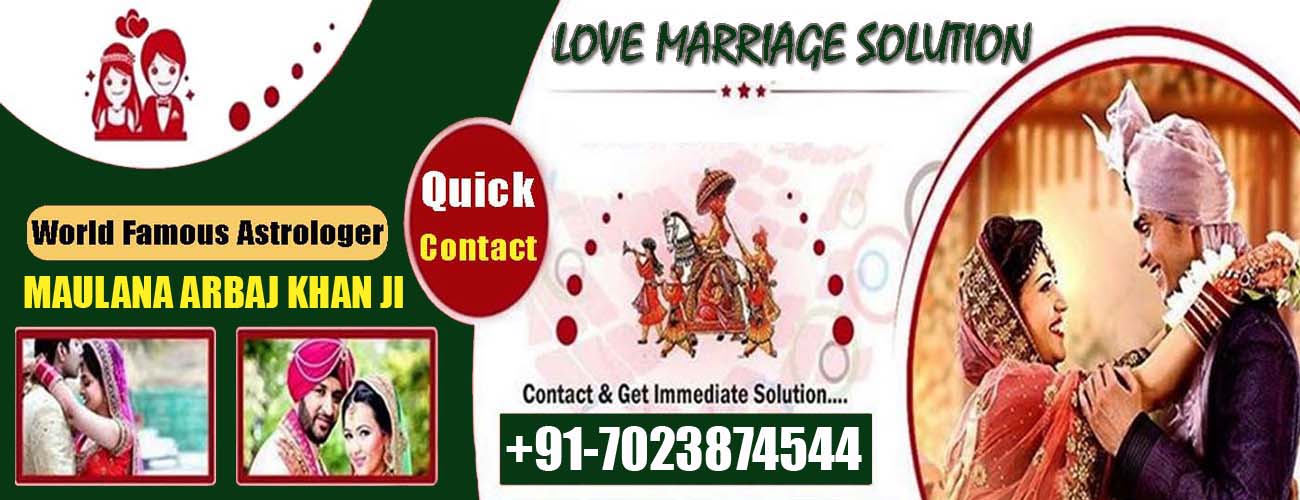 Intercaste Love Marriage