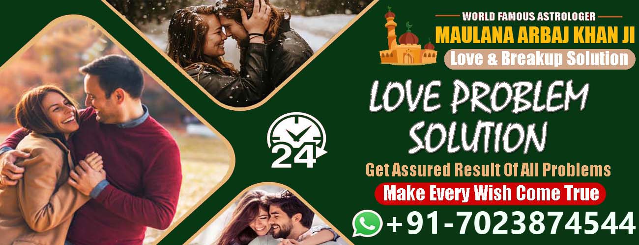 Love Relationship Solution